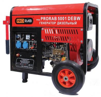 Prorab 5001 DEBW