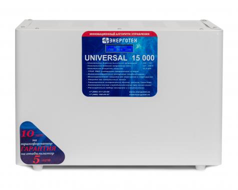 Энерготех Universal 15000