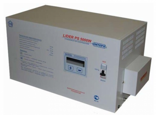 Lider PS-5000W-50