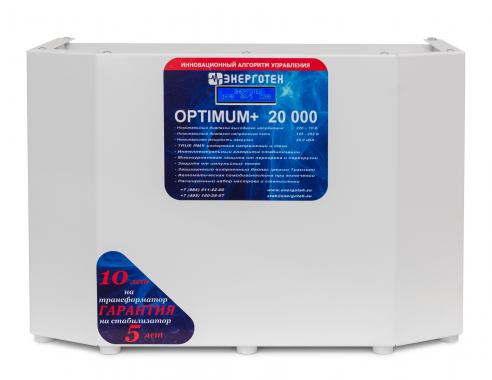 Энерготех Optimum+ 20000(LV)