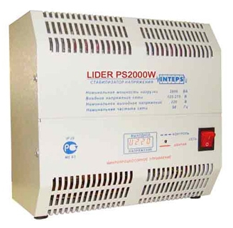 Lider PS-2000W-50