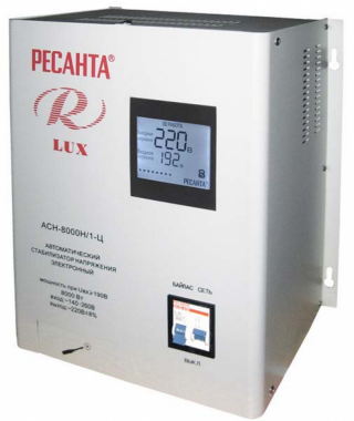 Ресанта ACH-8000H/1-Ц