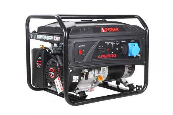 A-iPower LITE AP6500