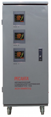 Ресанта ACH-30000/3-Ц