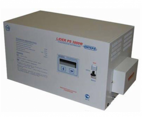 Lider PS-3000W-30