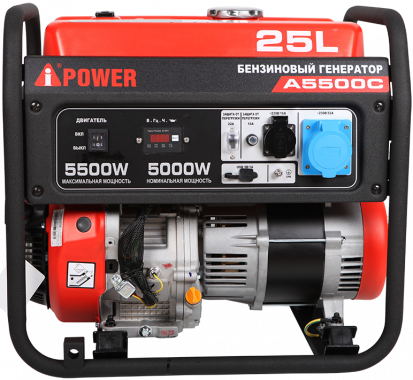 A-iPower A5500C