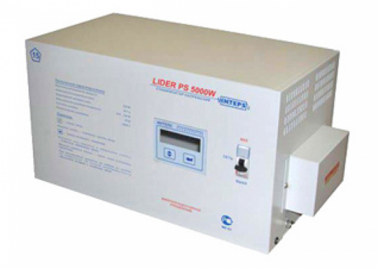 Lider PS-5000W-30