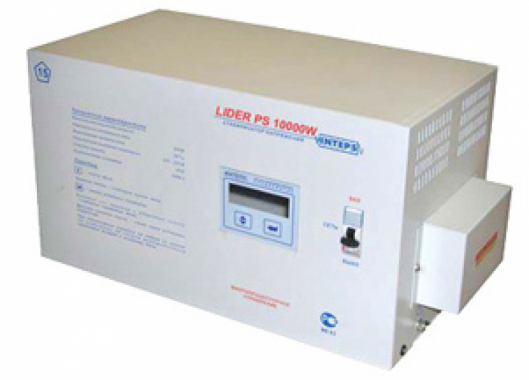 Lider PS-10000W-30