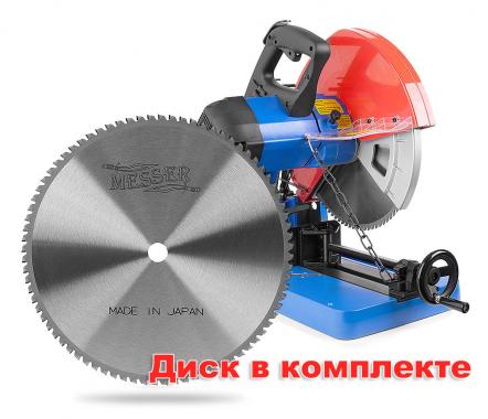 Messer DRC 355 (ТСТ диск по стали в комплекте)