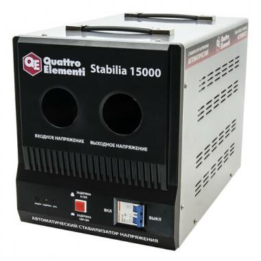 Quattro Elementi Stabilia 15000