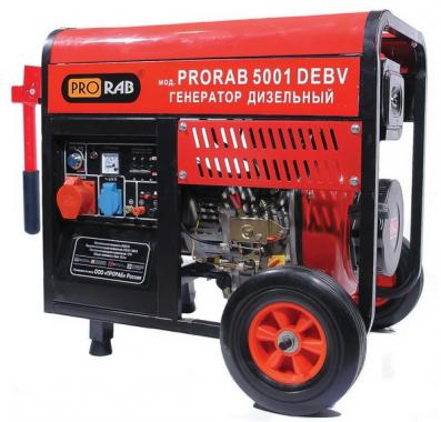 Prorab 5001 DEBV