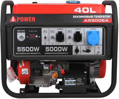 A-iPower A5500EA