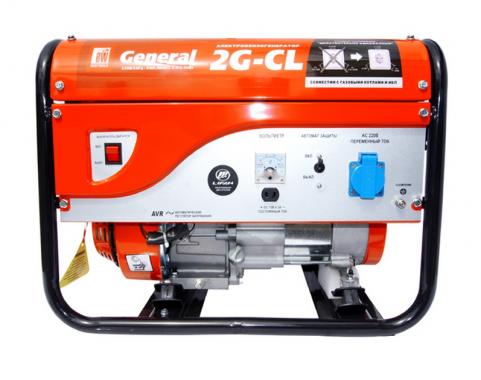 BestWeld General 2G-CL