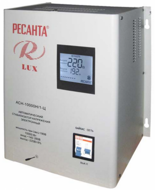 Ресанта ACH-10000H/1-Ц