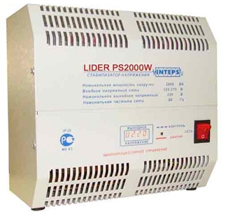 Lider PS-2000W-30