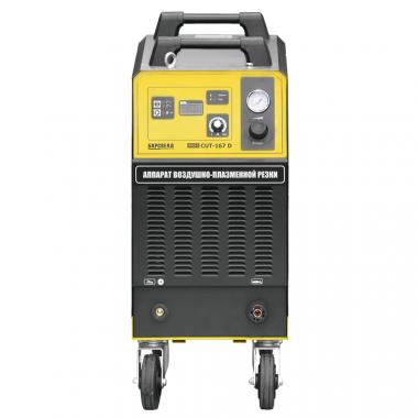 БАРСВЕЛД Profi CUT 167 D