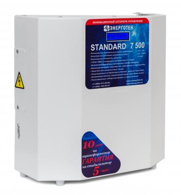 Энерготех Standard 7500