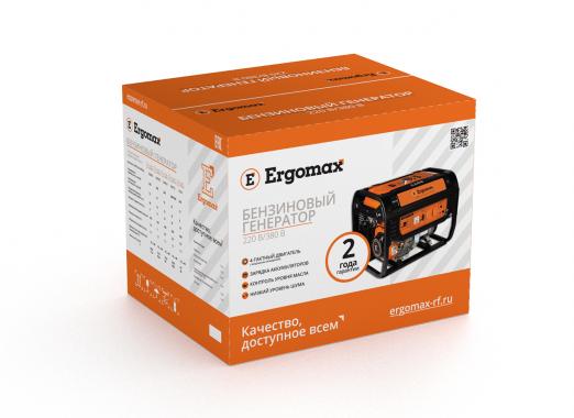 Ergomax GA4800