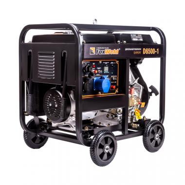 FoxWeld EXPERT D6500-1