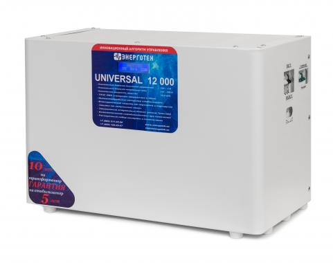 Энерготех Universal 12000(HV)